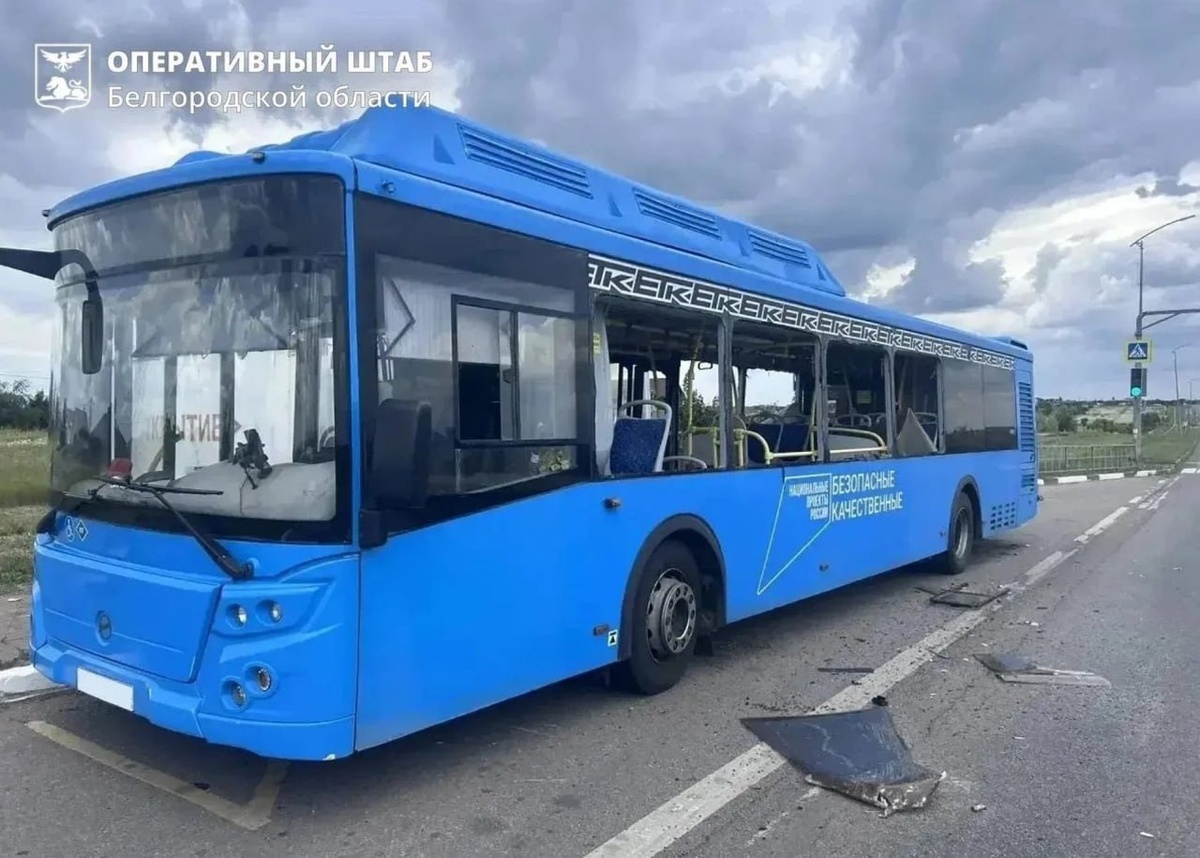    Оперштаб Белгородской области