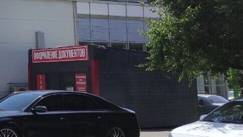   Пока этот ларек закрыт   rostovgazeta.ru