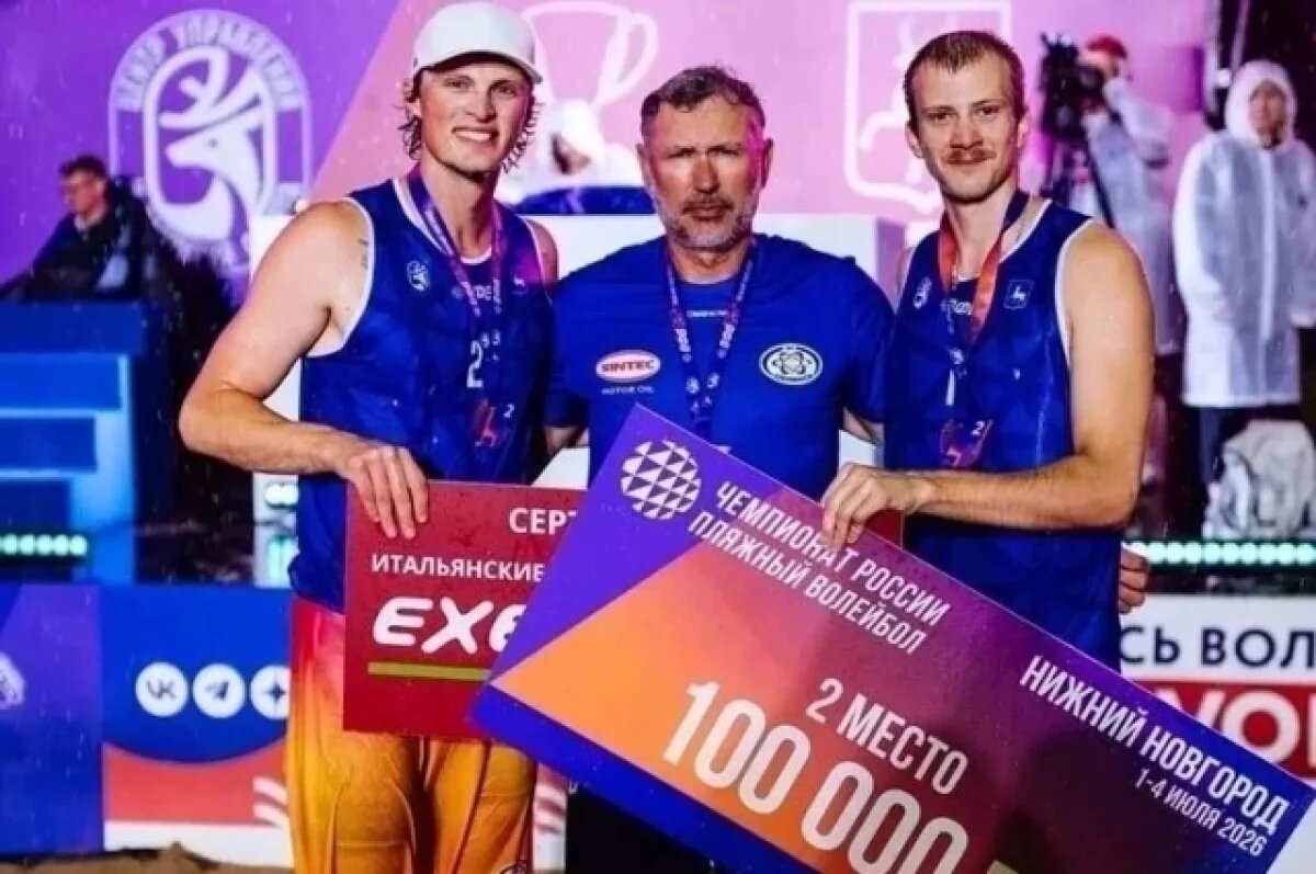   Волейболисты из Обнинска завоевали серебряные медали на чемпионате России