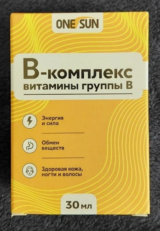 B-комплекс от ONE SUN — витамины группы B в удобном формате спрея