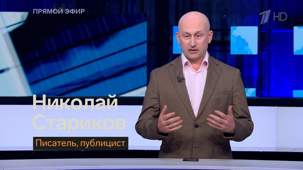    Запад отказался от свободы слова ради доминирования