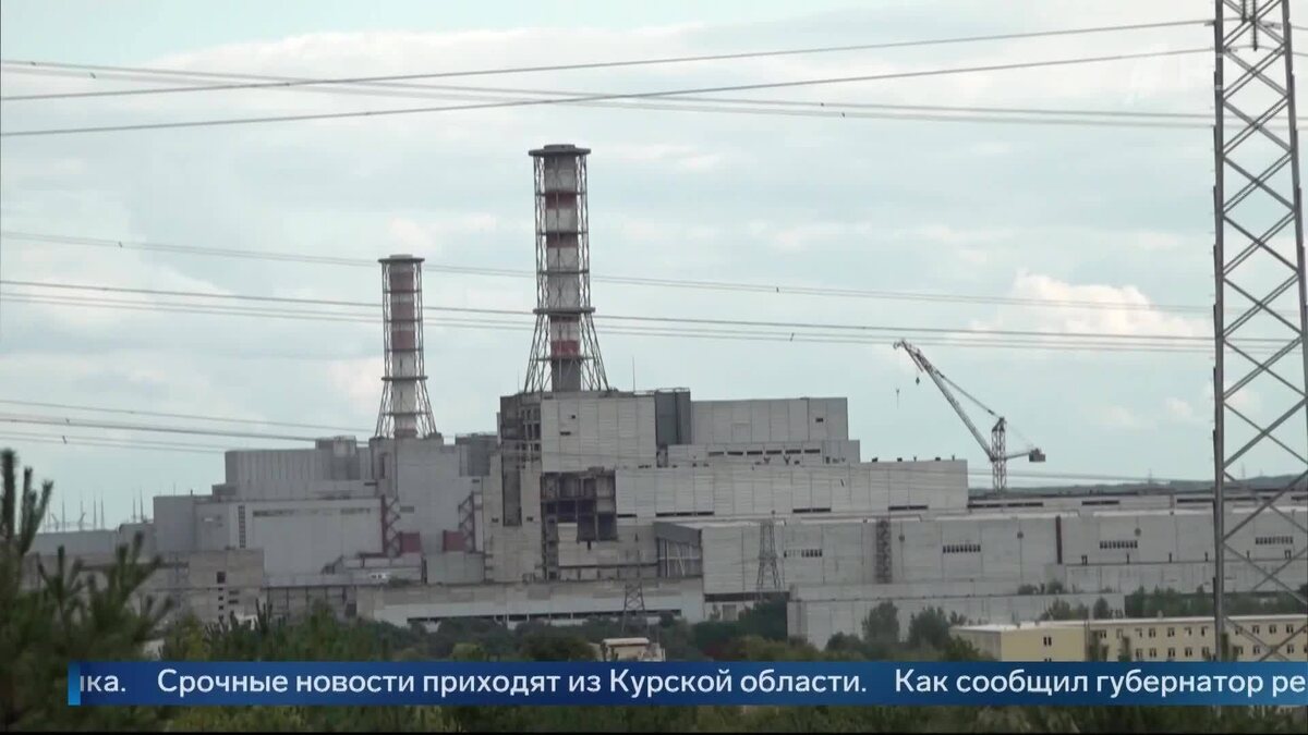    Первый канал