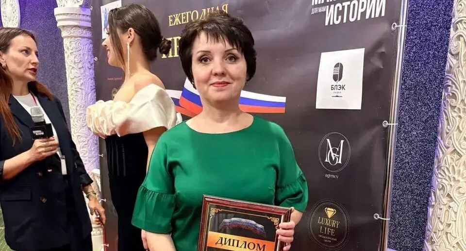    СЦ «Созвездие»