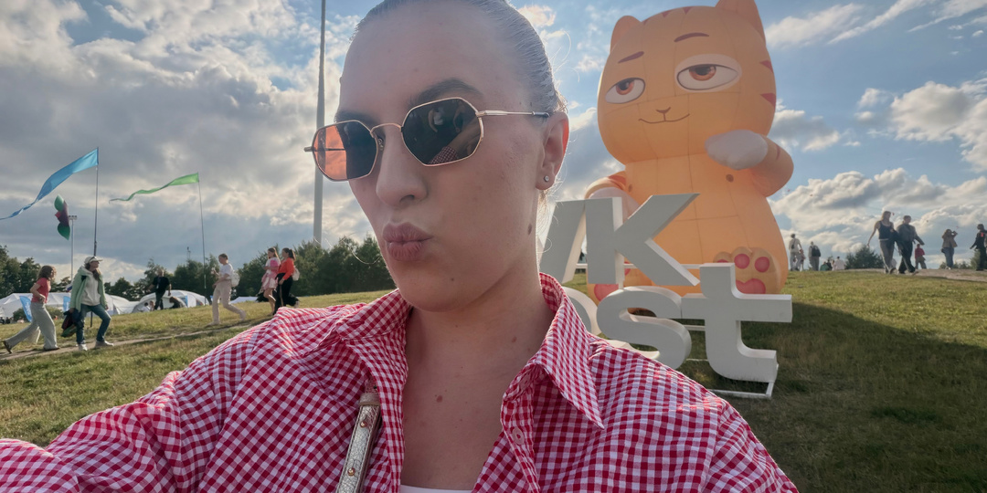 Все гадали, кто выйдет на сцену: финал VK Fest в Петербурге заставил кричать весь парк