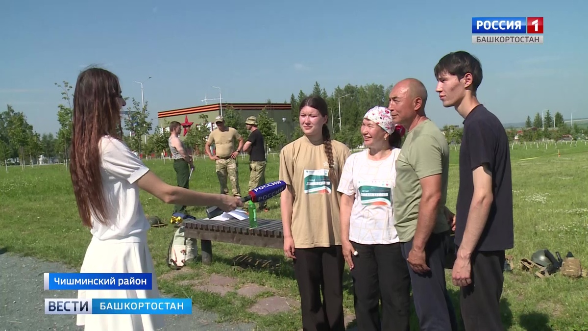    В Башкортостане завершился региональный этап военно-спортивной игры «Семейная зарница»