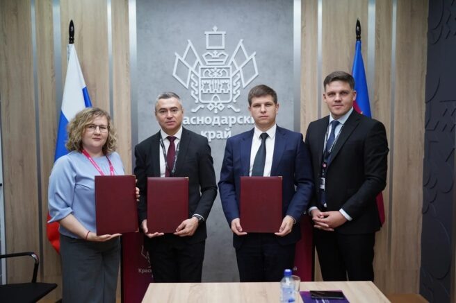    Пресс-служба администрации Краснодарского края