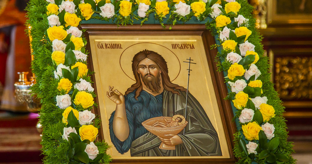 7 июля – праздник Рождества честного славного Пророка, Предтечи и Крестителя Господня Иоанна. В чем помогает и что читать в 2026 году