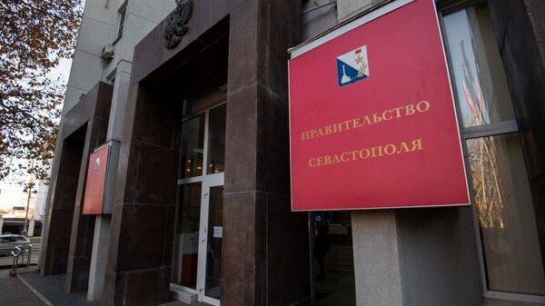    © РИА Новости Крым . Дмитрий Макеев
