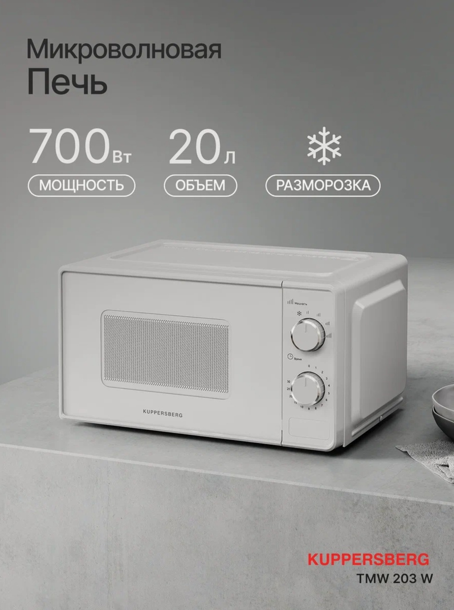 https://market.yandex.ru/cc/A3YmS7