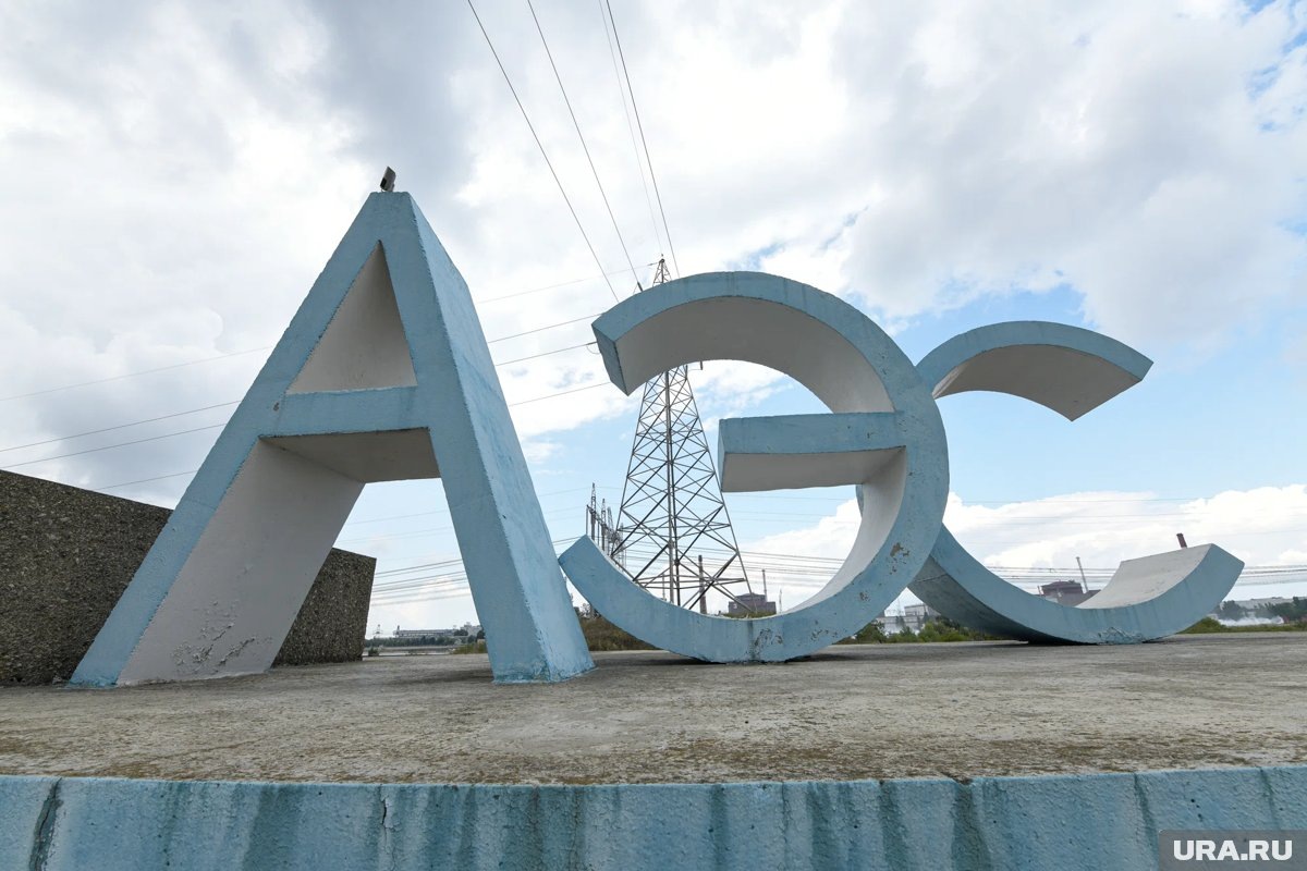     Курская АЭС работает исправно после атаки БПЛА