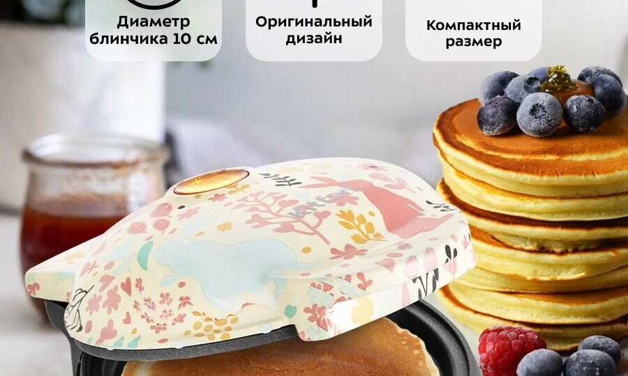 Новинки для кухни с Яндекс Маркета, которые точно пригодятся каждому 😍