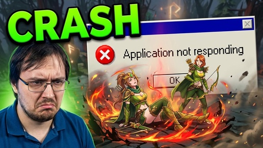 Dota 2! Sniper! Мощно поднимаю ММР! ⭐ Подпишись! ⭐