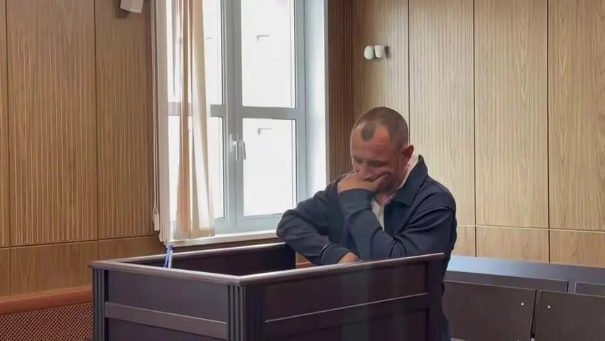    Фото: кадр видео пресс-службы судов общей юрисдикции города Москвы