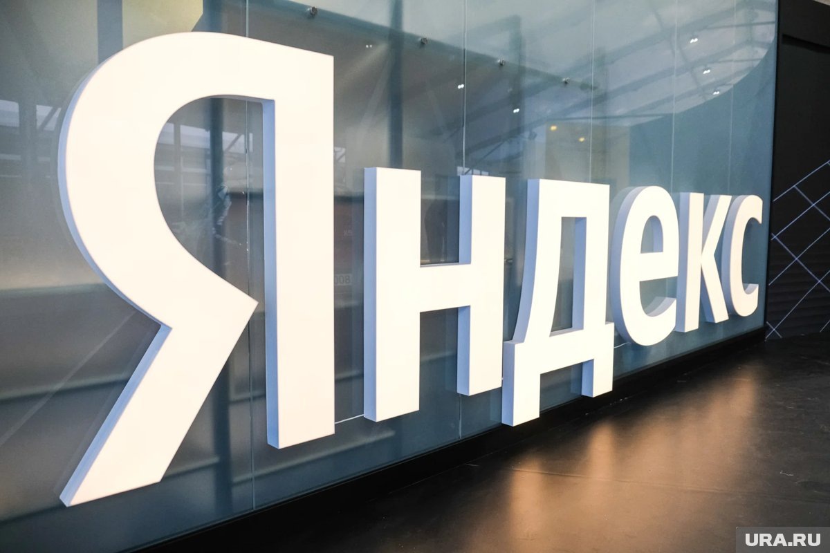     «Яндекс пэй» не пропал из российского AppStore