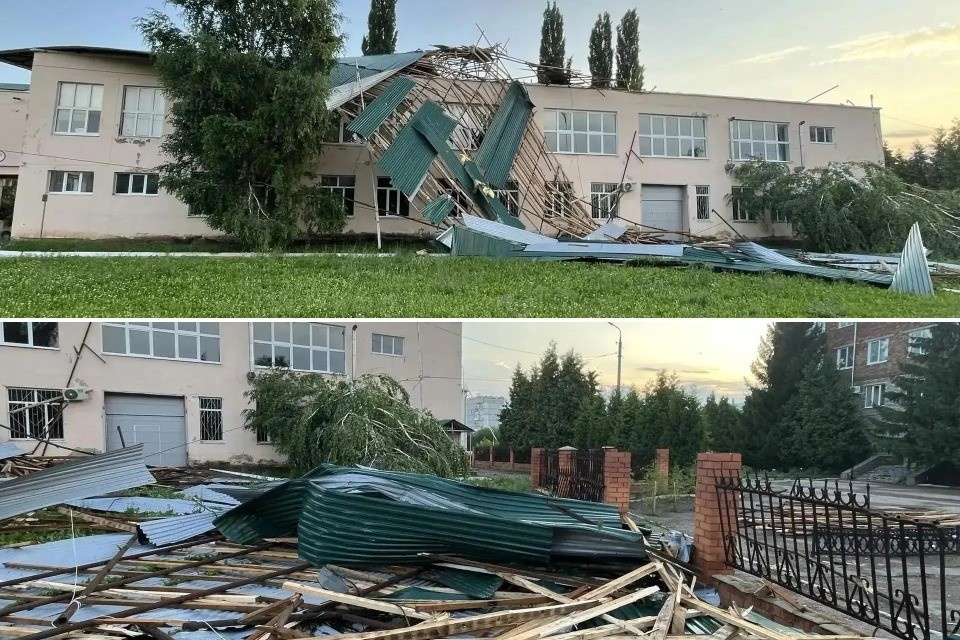    Фото: МЧС Башкирии