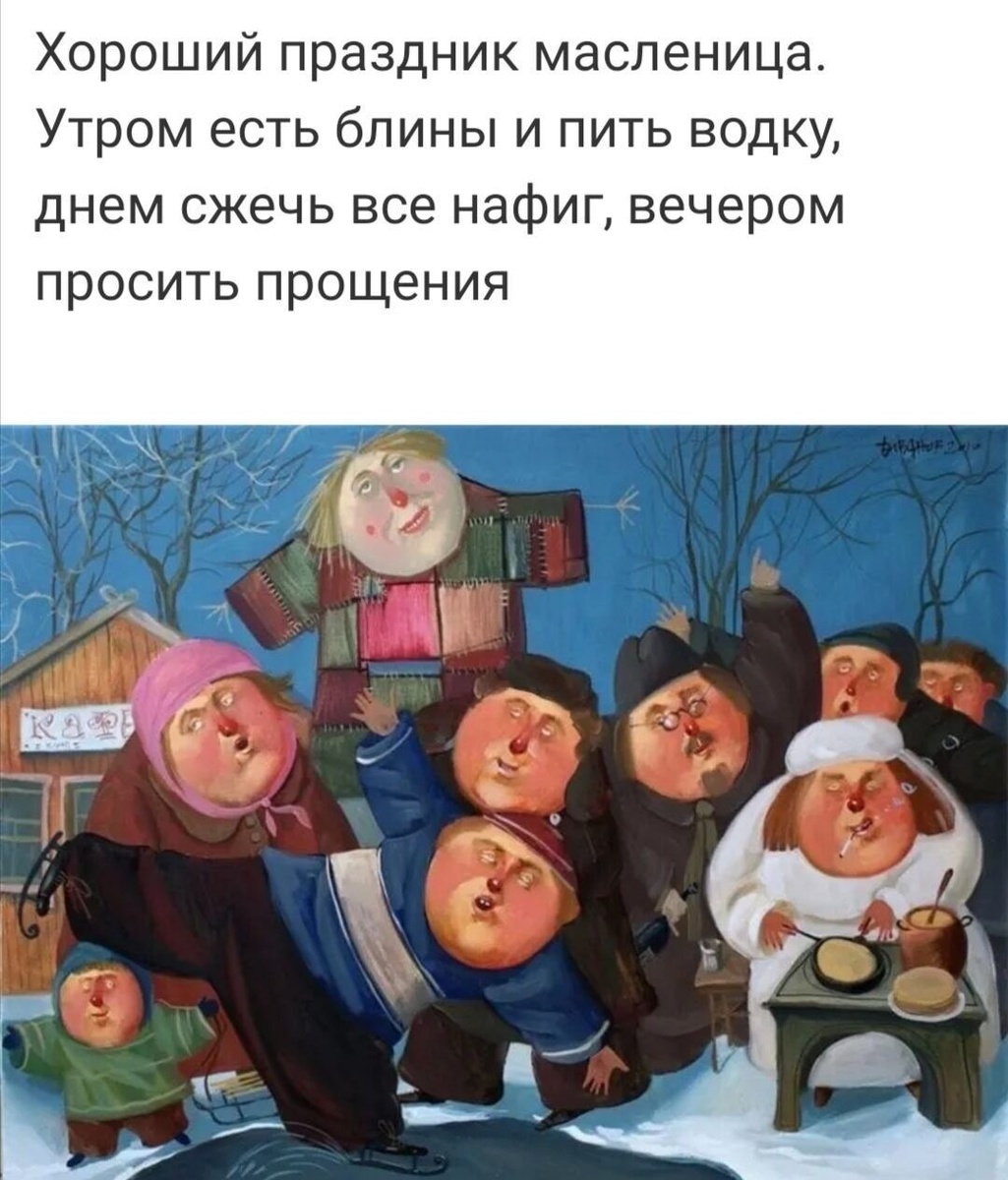 -10