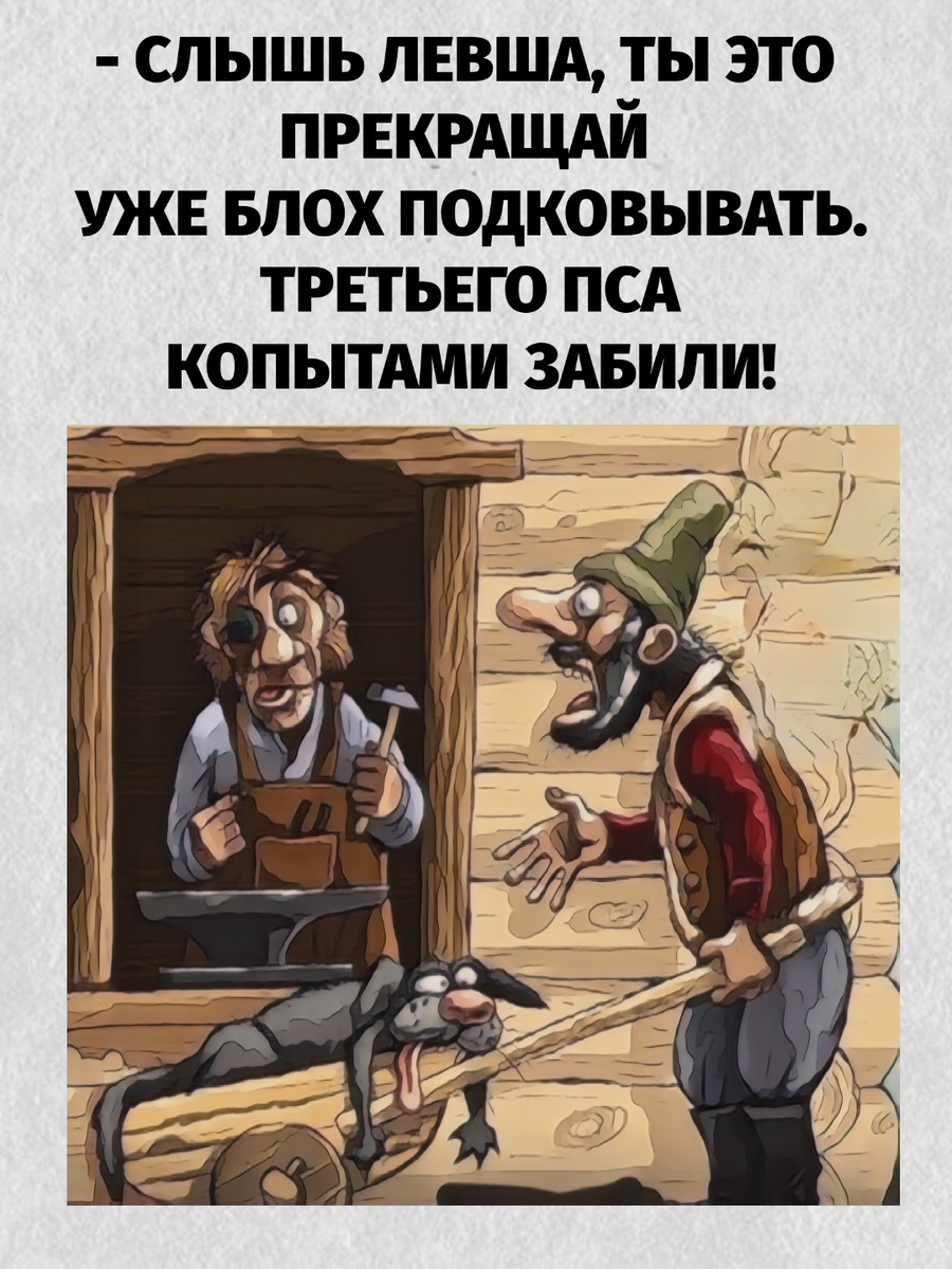 -17