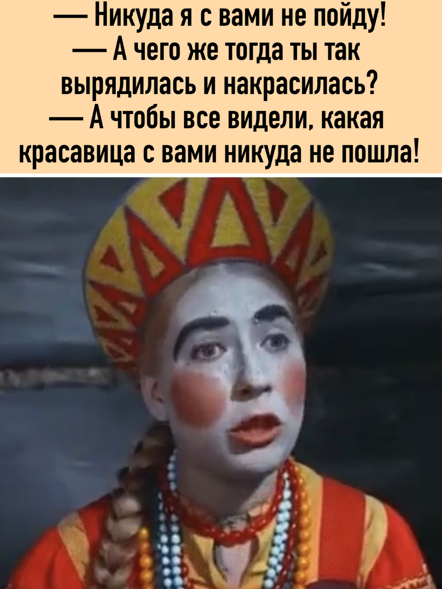 -18