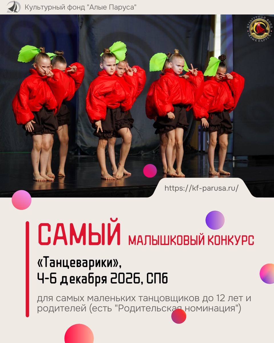 -2-3
