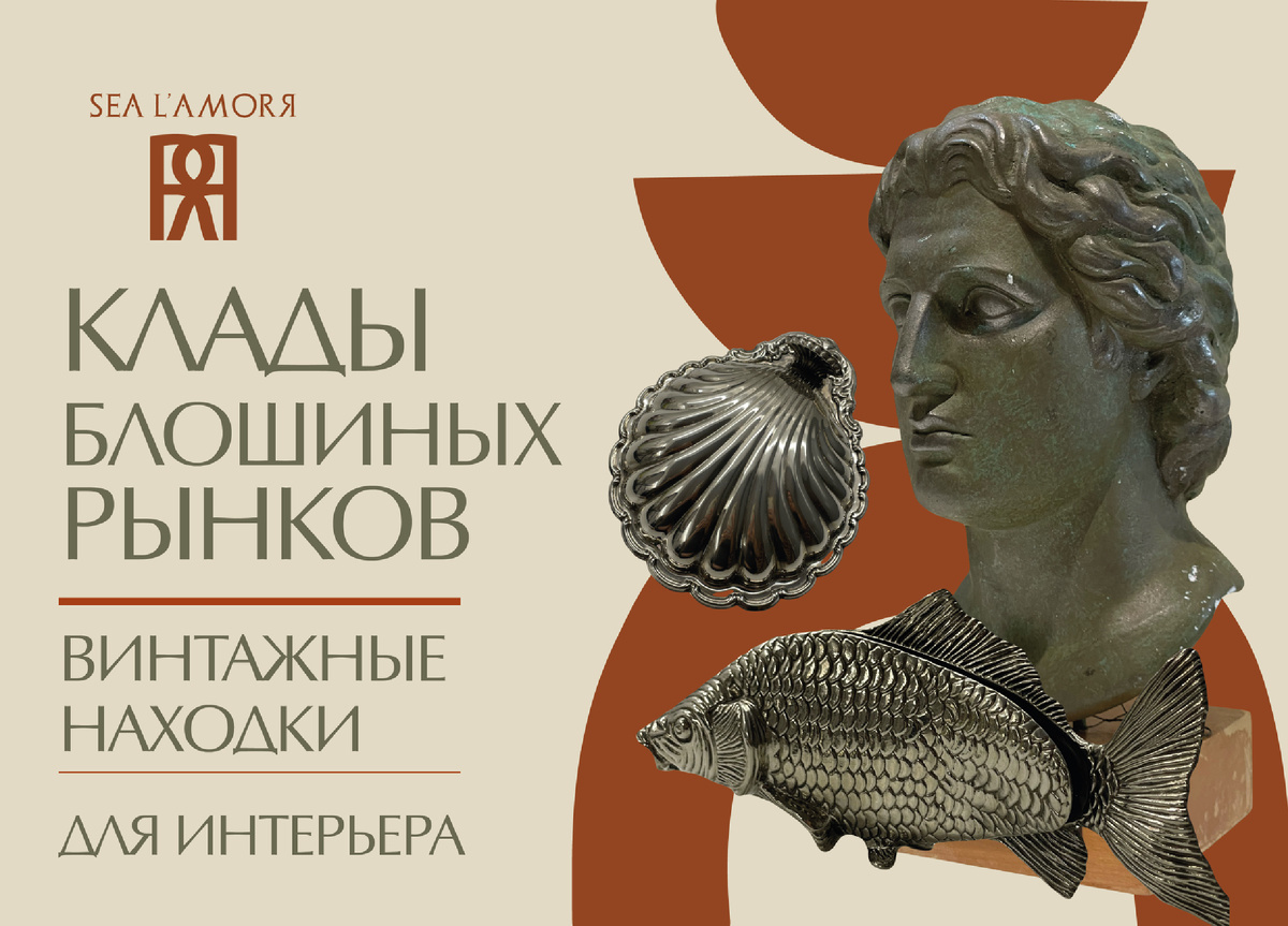 Постеры и обложки, логотипы и заставки для Вашего блога - предоставляю услуги графического дизайнера marusyajermi@gmail.com