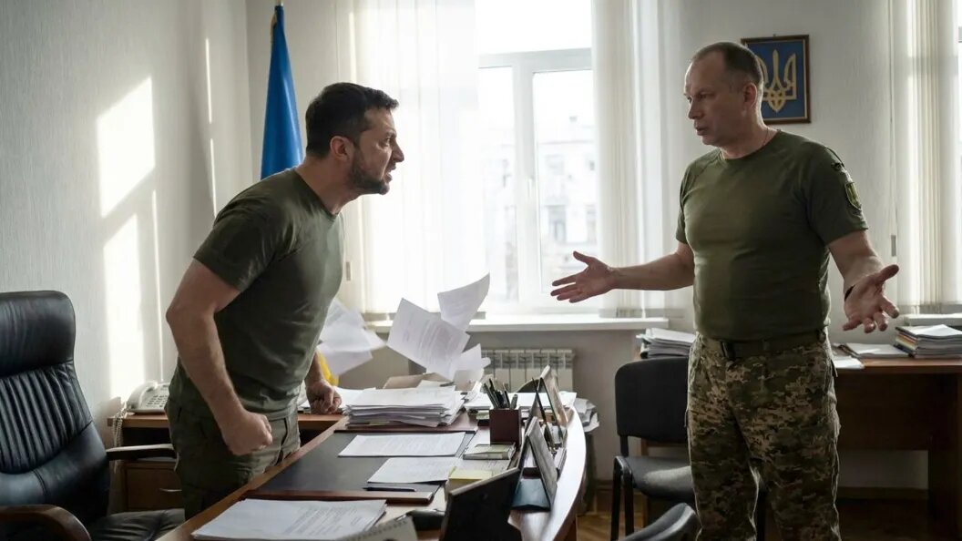    Коллаж «Царьград»