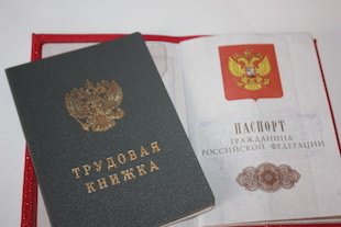 Пенсия по-новому: С 7 июля 2026 года собираем документы по новым правилам