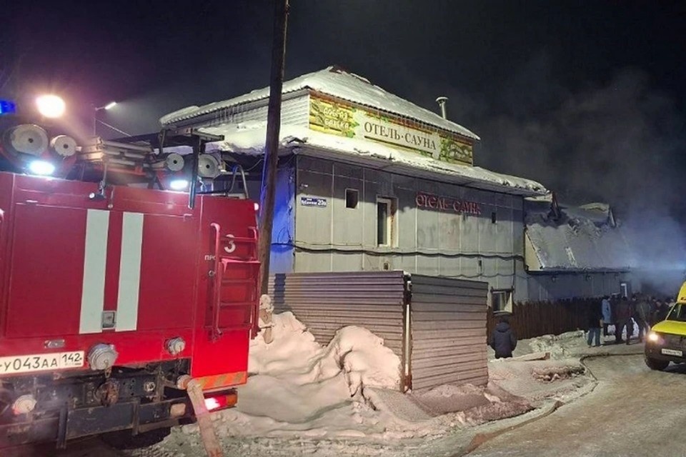    Стартовал суд по делу о гибели пятерых подростков в сауне в Кузбассе. Фото: пресс-служба МЧС по Кемеровской области