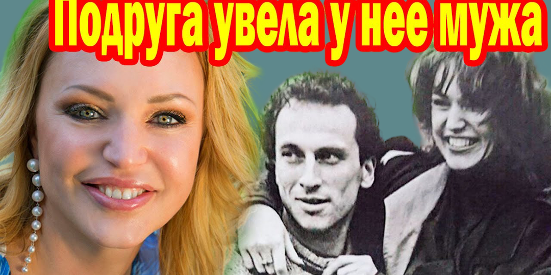 Алла Довлатова: чем закончился роман с Нагиевым и почему подруга разрушила её брак