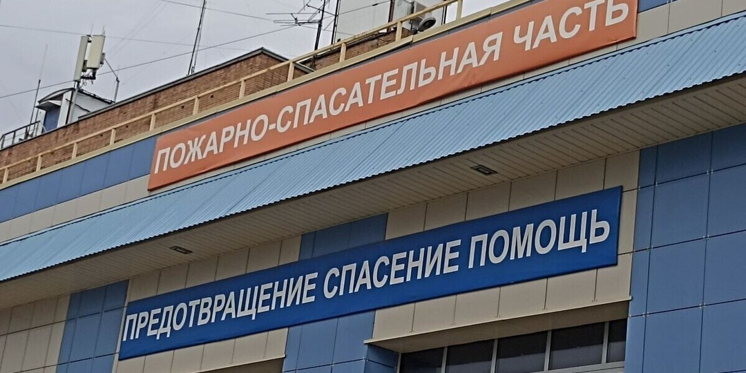 Под Гурьевском построят спасательный центр МЧС