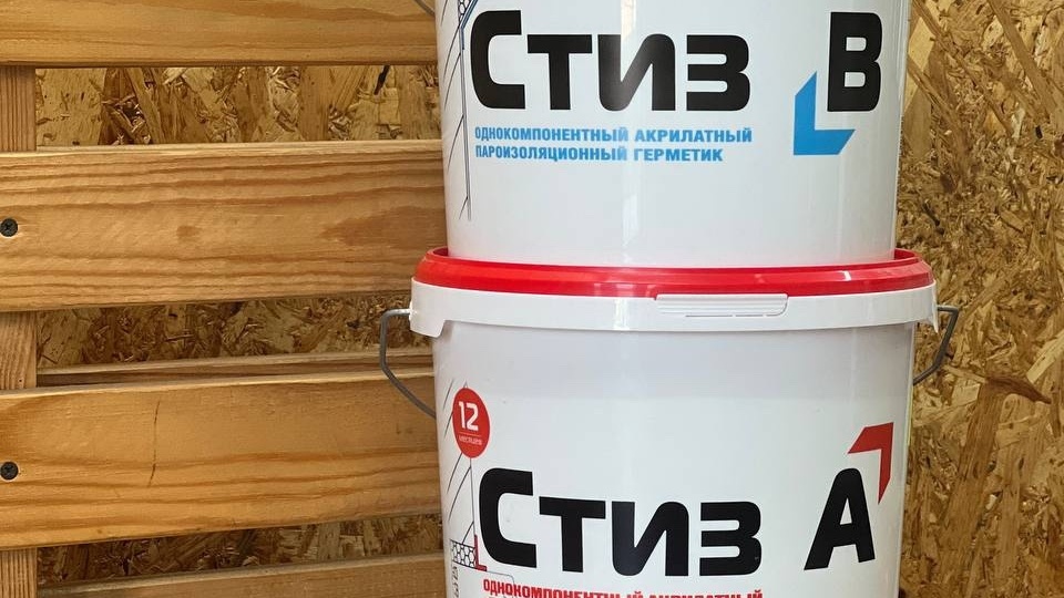 СТИЗ А или СТИЗ В? Ошибка в выборе герметика может стоить долговечности монтажного шва☝🏻.
