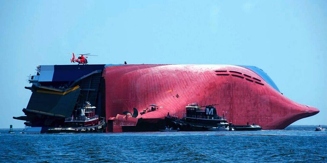 Одна из самых дорогих морских аварий современности