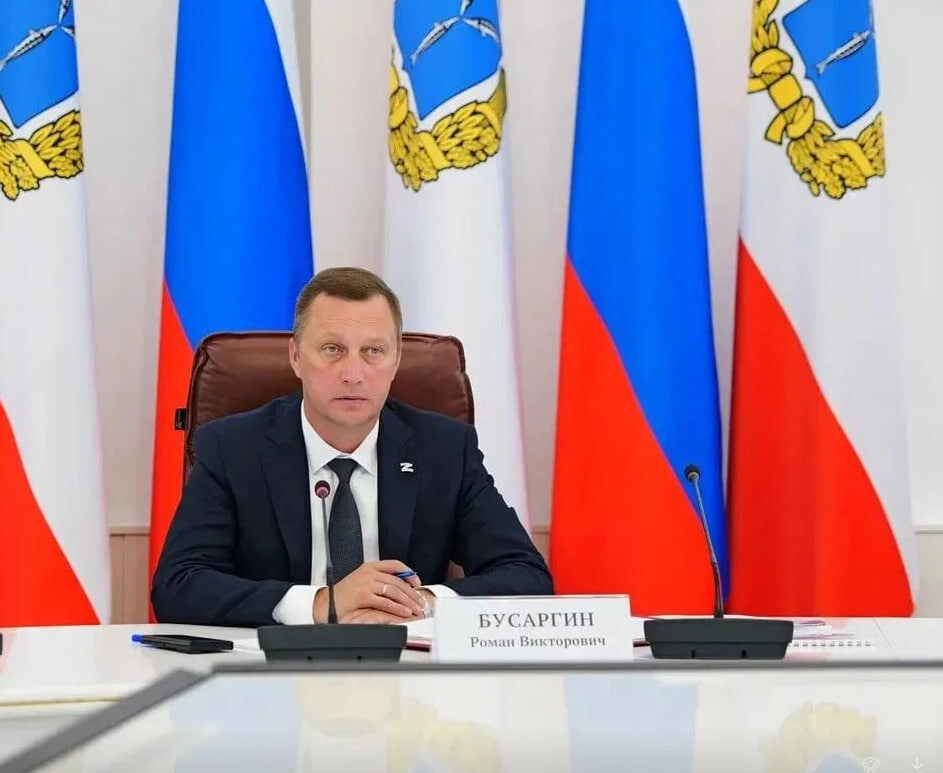    Губернатор Саратовской области Роман Бусаргин