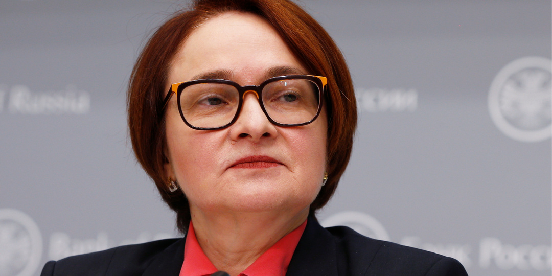 Деньги ваши, а доказать придется: ЦБ вводит новые проверки для наличных