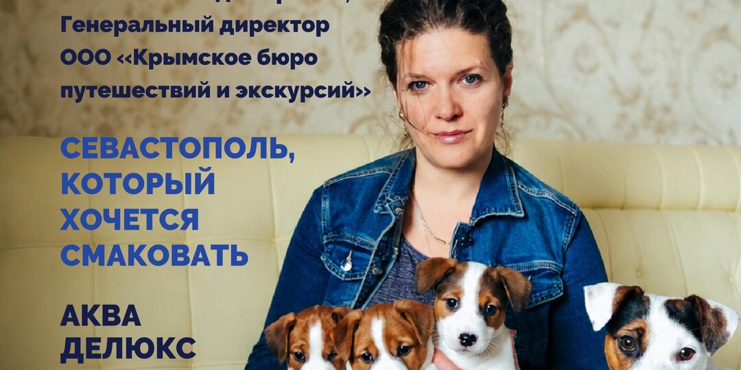 Дорогие читатели! Хотим поделиться приятной новостью! Вышел наш долгожданный номер журнала "Парад Отелей"!