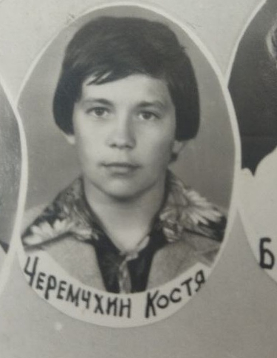    Никто и не подозревал, что веселый парнишка из хорошей семьи станет серинйным убийцей Мария ГИЧЕНКО