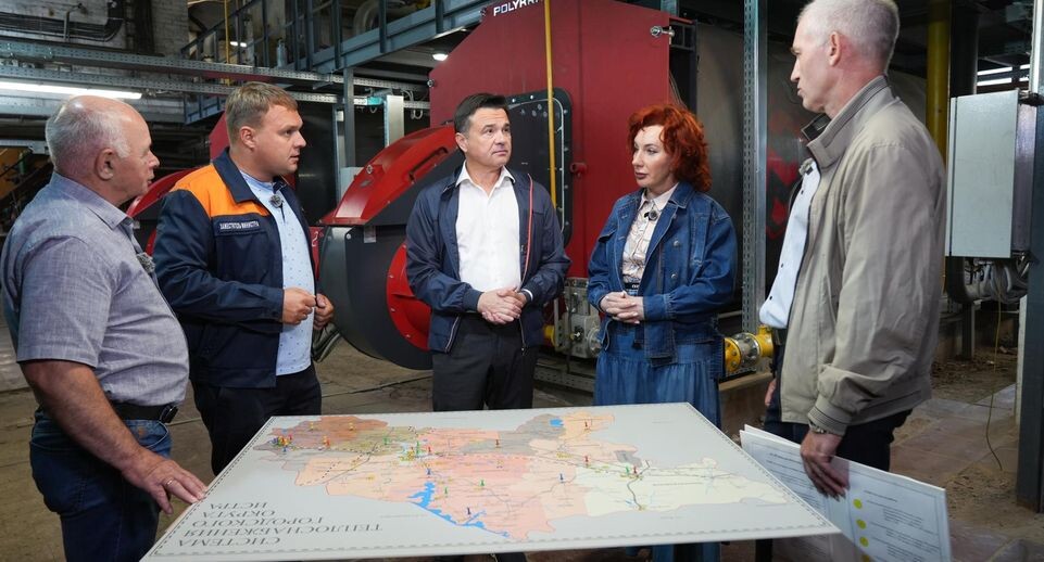    Пресс-служба Губернатора и Правительства Московской области