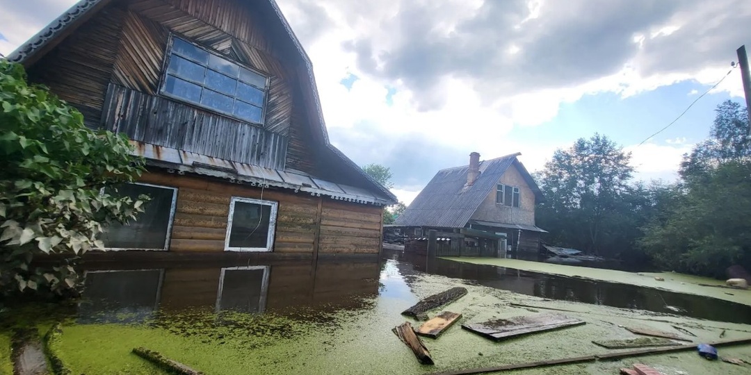 Нижнетагильцы - Бастрыкину/Куренкову/Паслеру: «Вода по крышу, власти забыли о людях»