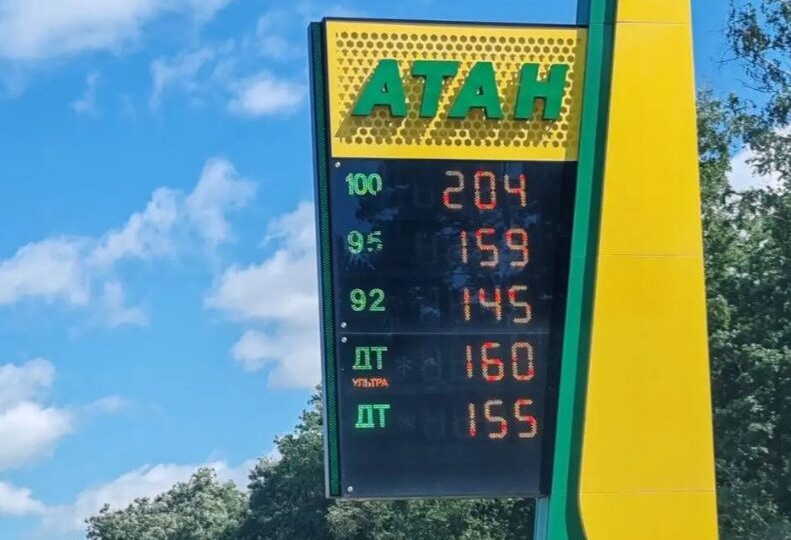 Бензин по 200 рублей продают на воронежских заправках