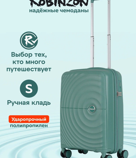 🔥 7 находок с Wildberries, которые сделают ПУТЕШЕСТВИЕ комфортнее ✈️