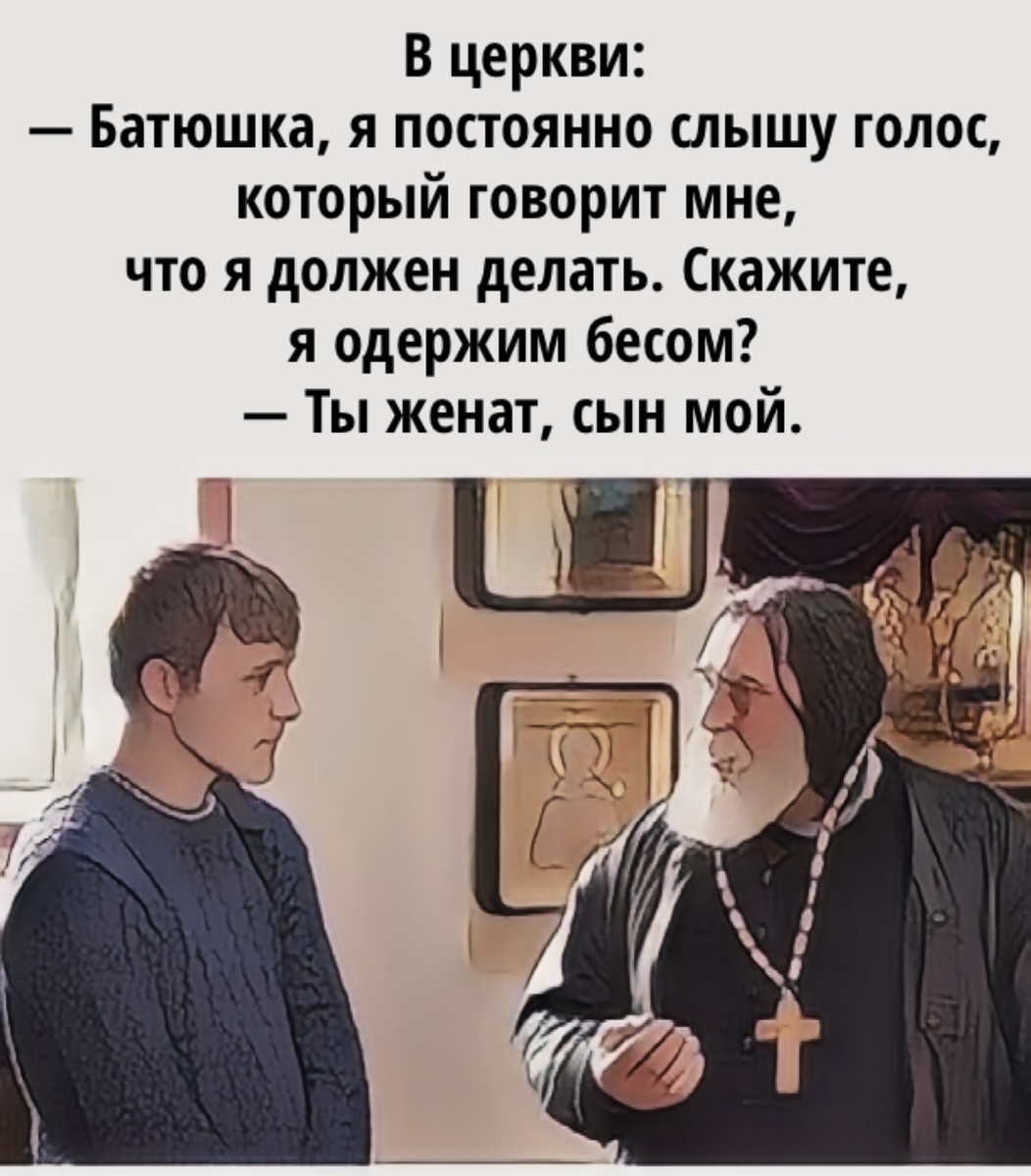 -6