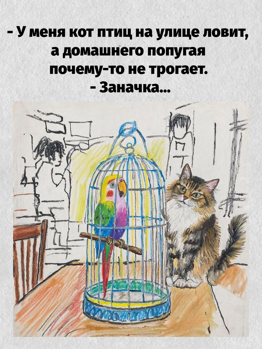 -15