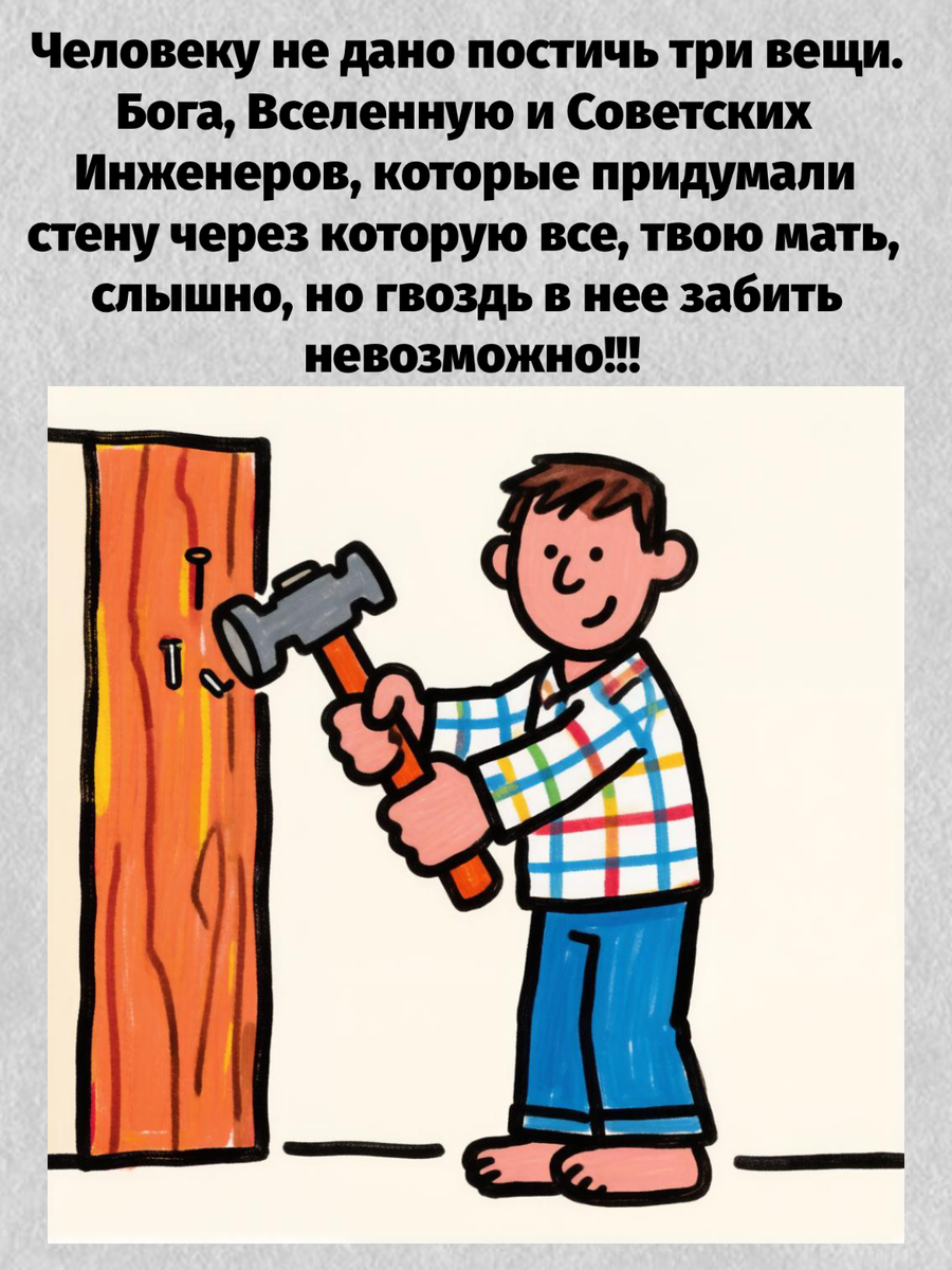 -21