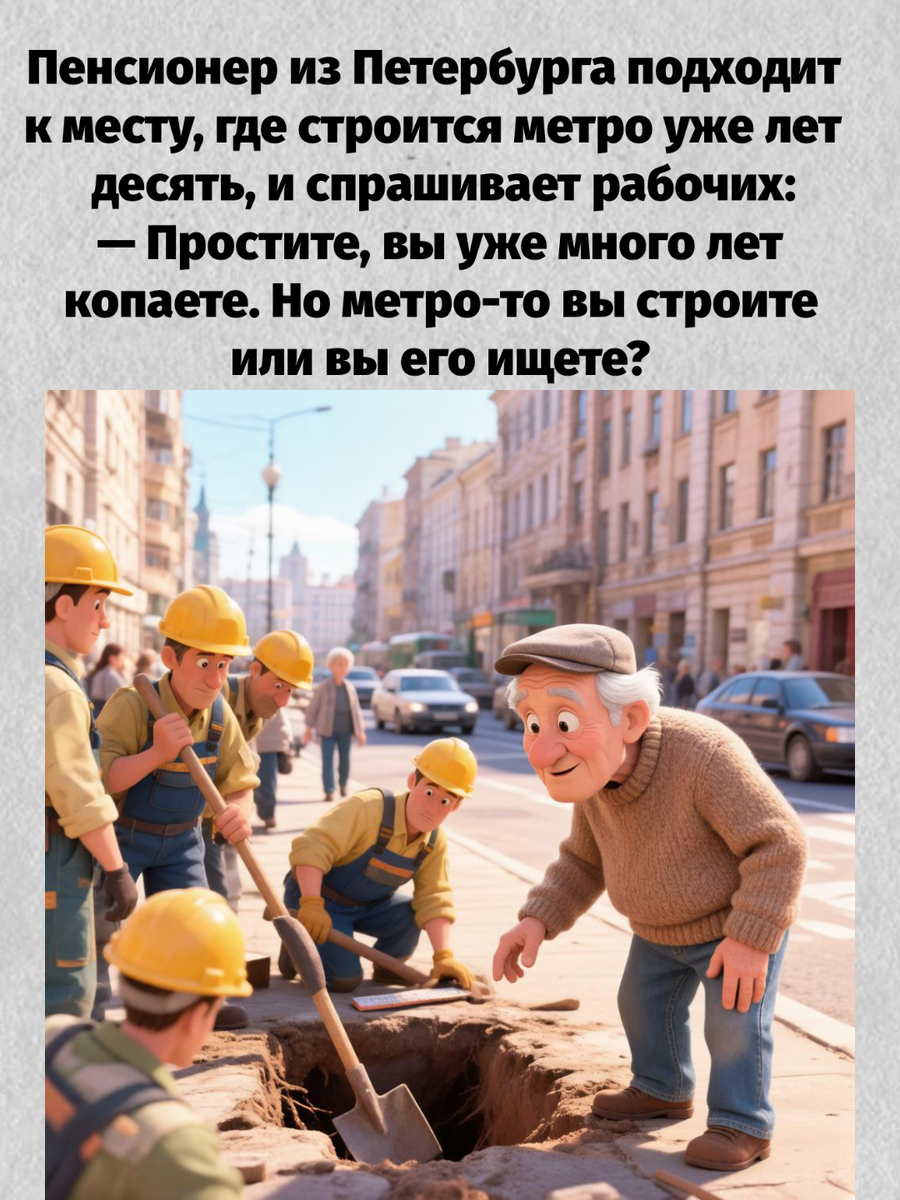 -10