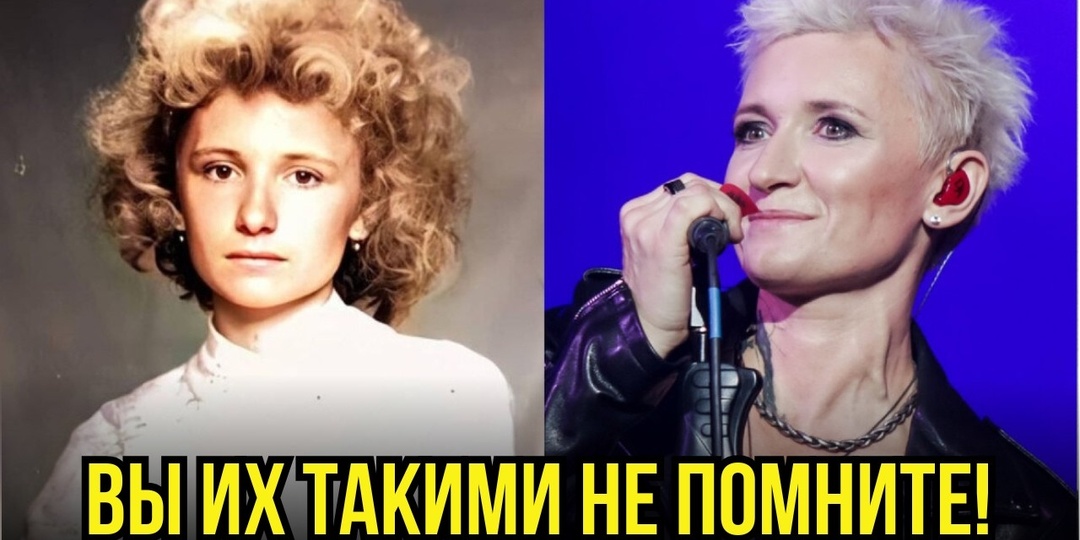 Тогда и сейчас: Архивные фотографии знаменитостей, которые вы не видели
