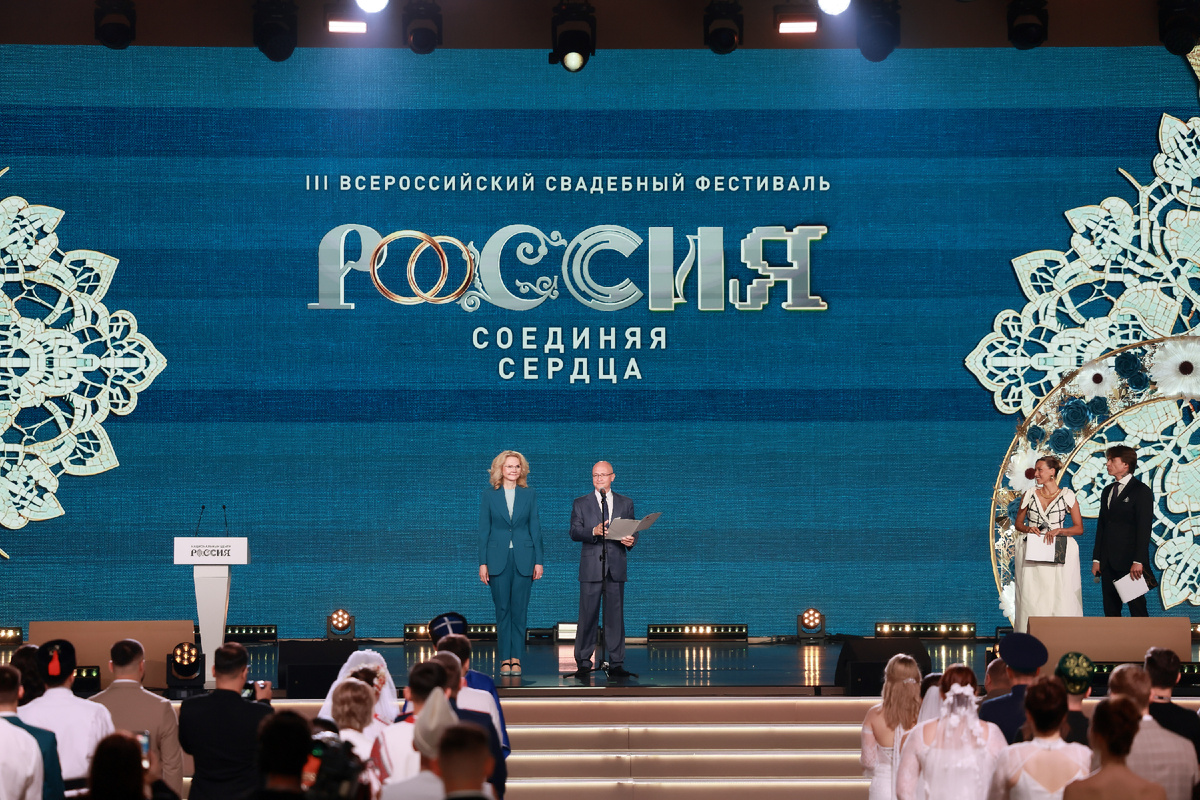 Пресс-служба Национального центра «Россия»
