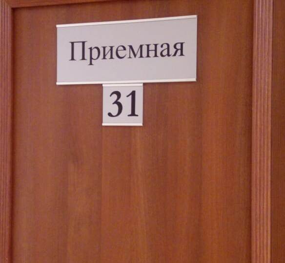 С 1 июля 2026 считают по-новому: оклады, премии и штрафы для работодателей