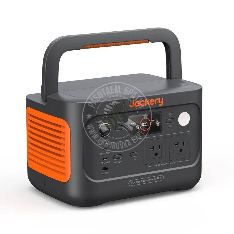 Купить Jackery Explorer 600 Plus