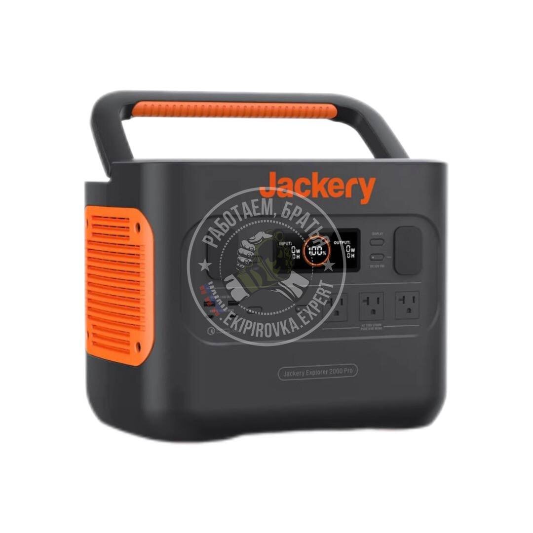 Купить Jackery Explorer 2000 Pro 2