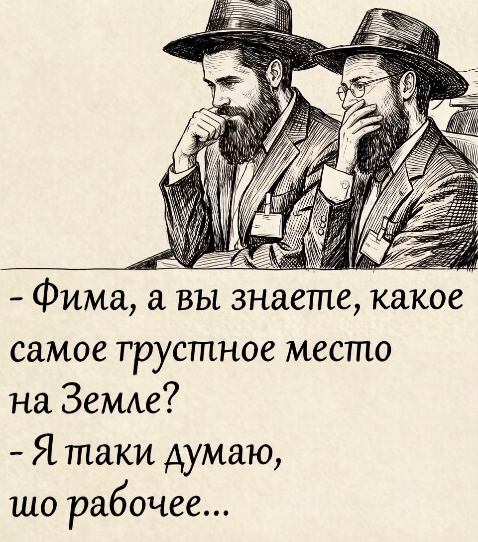 -4