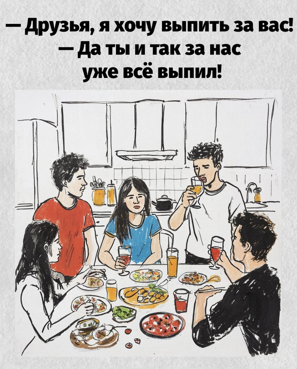 -11